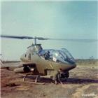 Had some interesting visitors. Cobra with a jammed mini-gun dropped by long enough to get it cleared.